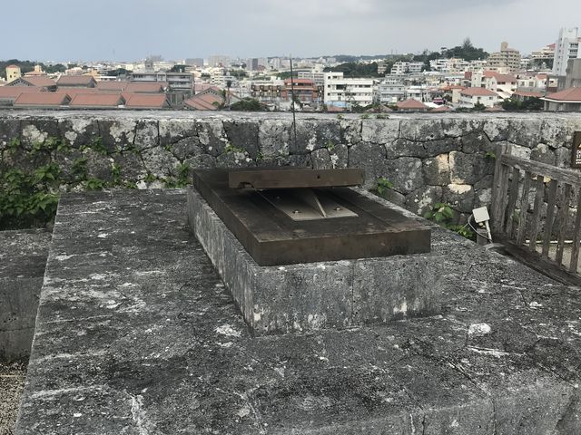 首里城_日影台