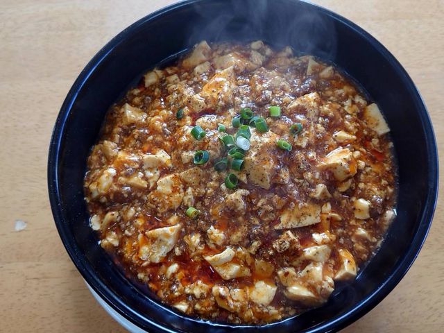 麻婆丼_マーボー&たんたん麺の店 シェシェ