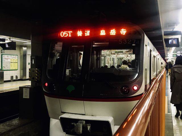 【西馬込駅】始発駅なので座って行けます_都営地下鉄浅草線西馬込駅