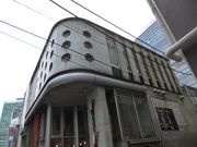 イオンさんのシアター・イメージフォーラムの投稿写真1