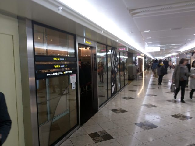 外観です_インデアンカレー 阪急三番街店