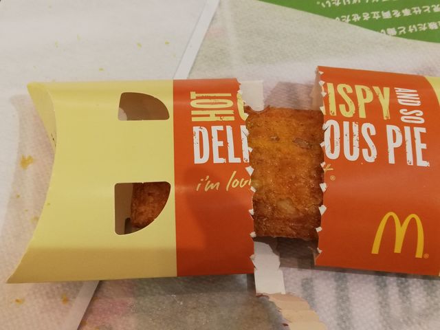 アップルパイ_マクドナルドイオンモール伊丹テラス店