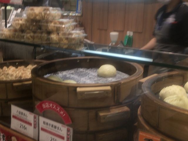 パオパオ エキュート赤羽店_パオパオ エキュート赤羽店