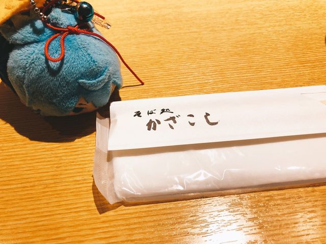 おしぼりとおてもと_そば処かざこし