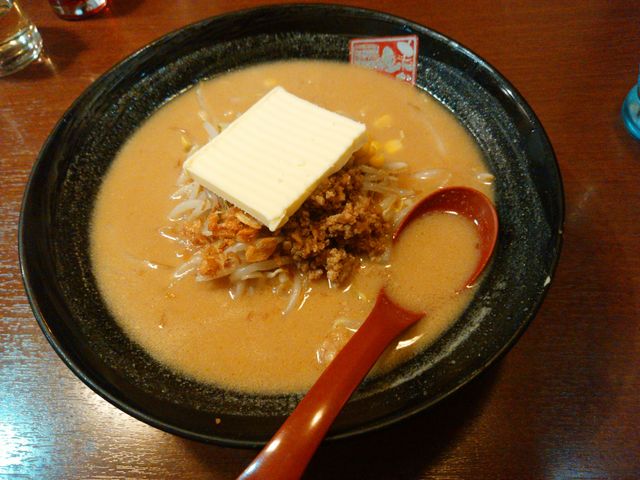 北海道味噌超バターらーめん_麺場蔵出し味噌 喜久屋
