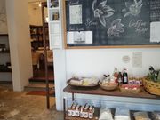 のほほん気分さんのスターネットの投稿写真1