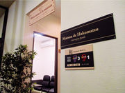 ぷーさんのメディアカフェプラネット 筥松店の投稿写真6