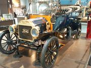 みきちんさんの千葉県立現代産業科学館の投稿写真2