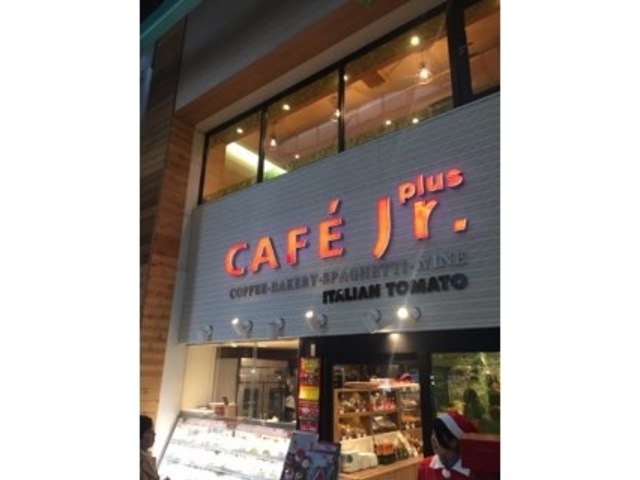 外観です。_Italian Tomato Cafe Jr.(イタリアン・トマトカフェジュニア) 吉祥寺サンロード店