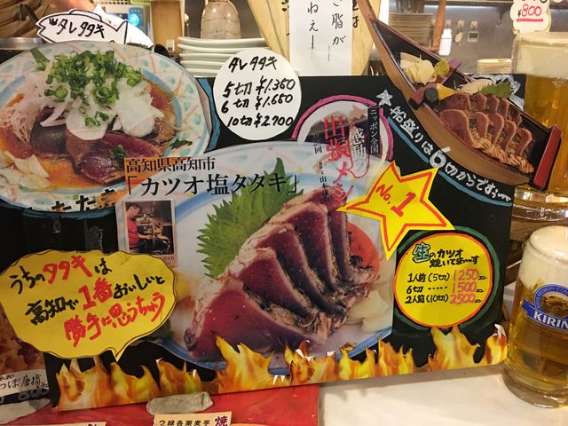 6切れから舟盛りでもお願いできます。_やいろ亭
