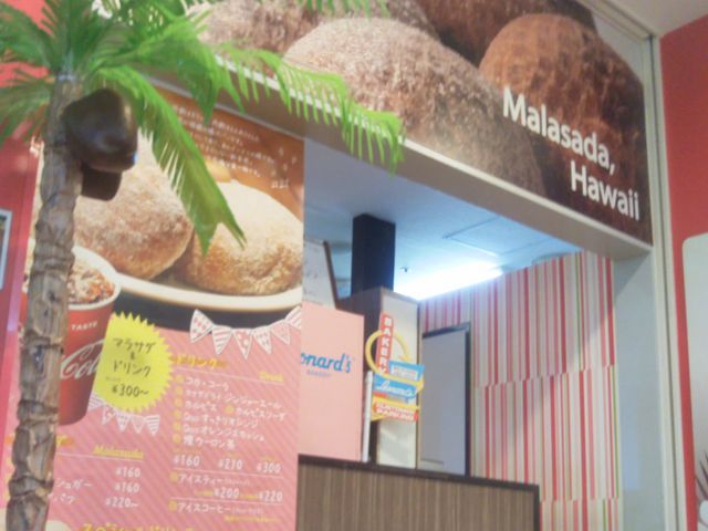 レナーズ 横浜ワールドポーターズ店_レナーズ 横浜ワールドポーターズ店
