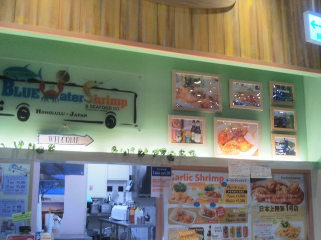 HappyさんのBLUE Water Shrimpの投稿写真1