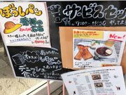 poporonさんのリンベルの投稿写真3