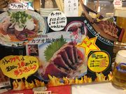 poporonさんのやいろ亭の投稿写真4