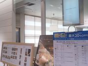 usaさんのウェルカムカフェの投稿写真1