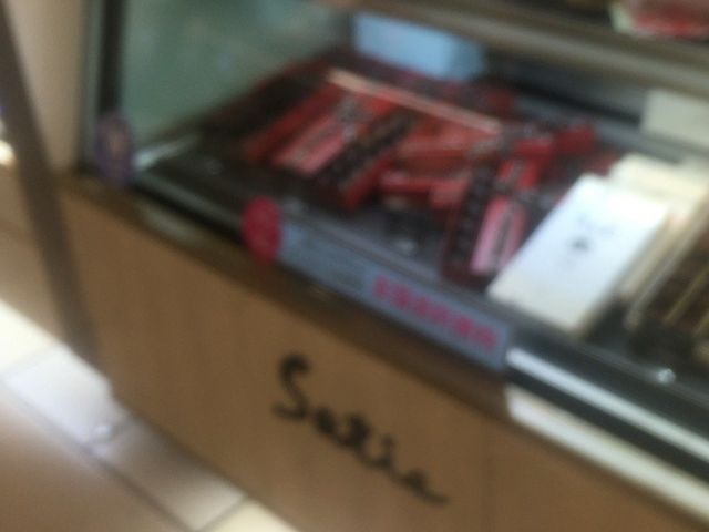 サティー アトレ吉祥寺店_サティー アトレ吉祥寺店