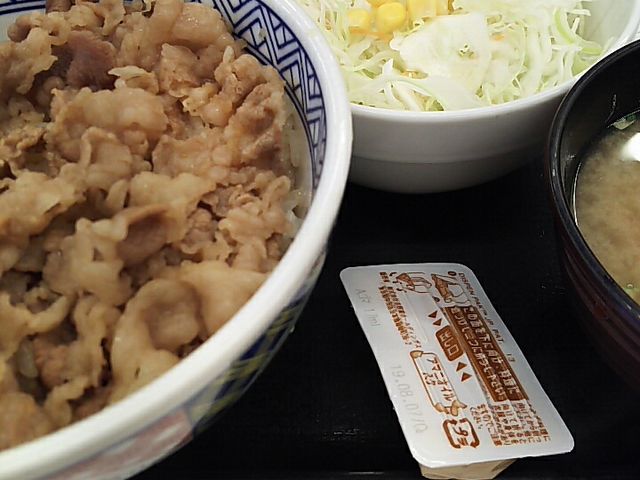牛丼_吉野家 京橋店