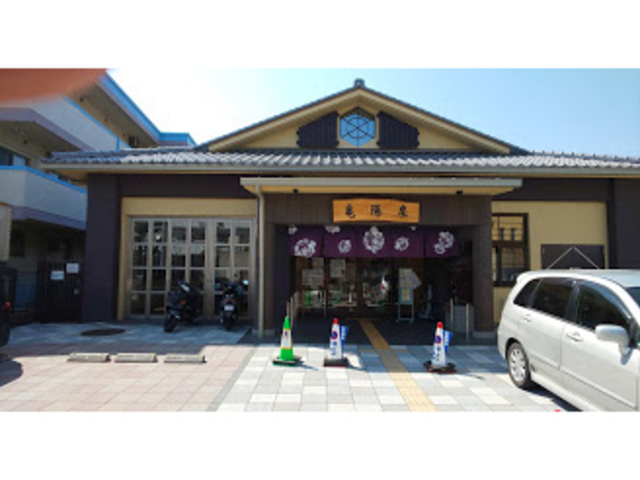 外観_亀陽泉