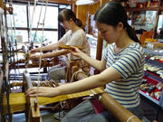 TACさんの八丈民芸やましたの投稿写真1