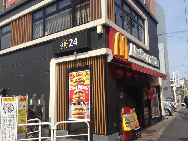 店頭_マクドナルド落合店