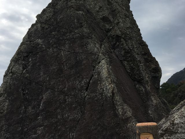 エボシ岩_乱礁遊歩道