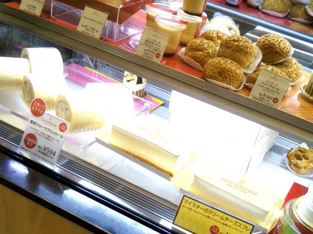 ユーハイム・ディーマイスター・三越銀座店_ユーハイム・ディーマイスター・三越銀座店