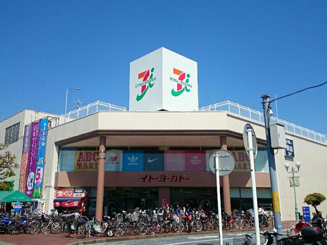 大船 マクドナルド
_マクドナルド大船イトーヨーカドー店