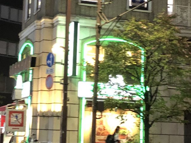 モスバーガー_モスバーガー飯田橋東店