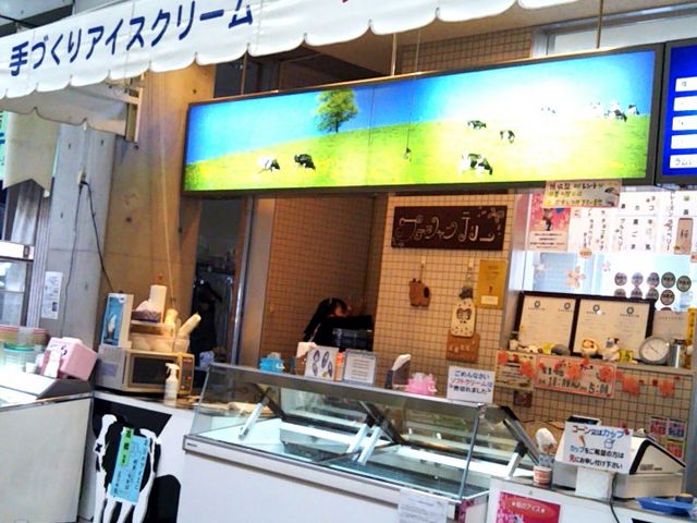 プチシャンテリー 八千代道の駅店_プチシャンテリー 八千代道の駅店