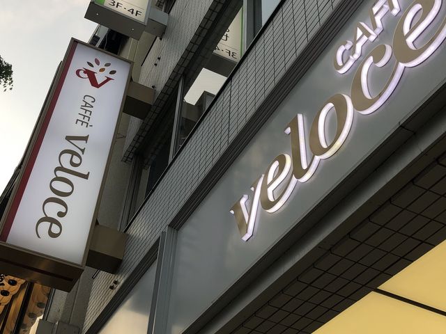カフェ・ベローチェ 神楽坂_カフェ・ベローチェ 神楽坂