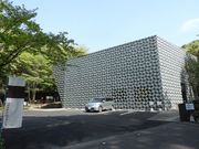 zinさんの史跡金山城跡ガイダンス施設の投稿写真1