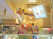 Happyさんのサーティワンアイスクリーム流山イトーヨーカドー店(31 Baskin-Robbins)の投稿写真1