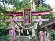 ゆかさんの羽黒山の投稿写真1