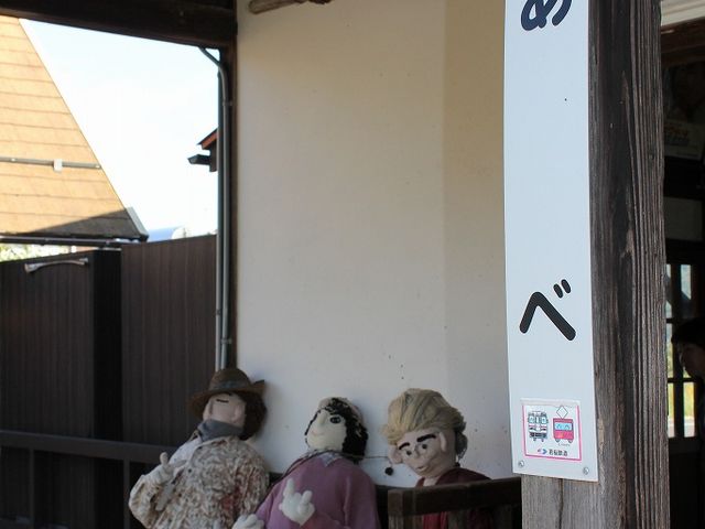 地元の方が作られたのでしょうか。_安部駅