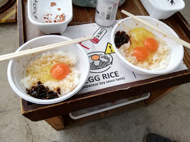玉子かけごはん
並と大盛_京都嵯峨たまごや