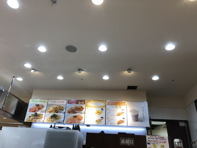 VIE DE FRANCE奈良店_VIE DE FRANCE奈良店