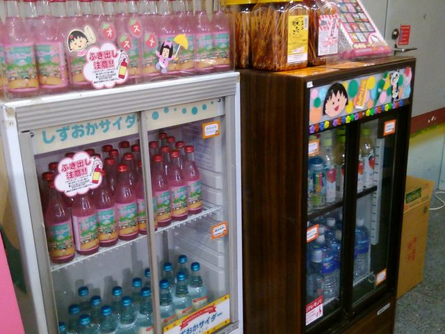 しずおかサイダー_ちびまる子ちゃんランド