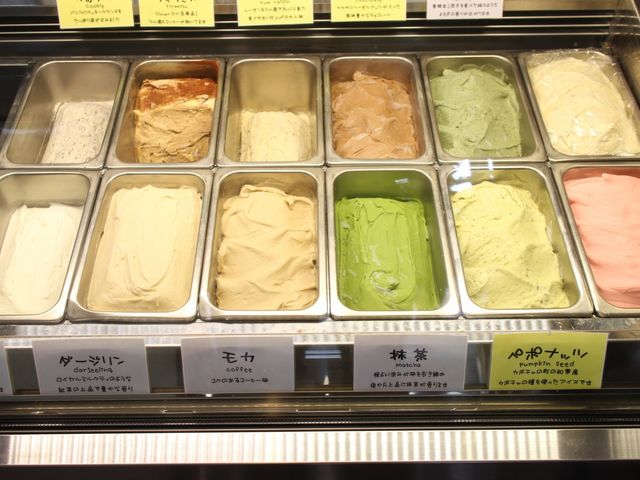 ジェラート_アイス工房田村ファーム Clover