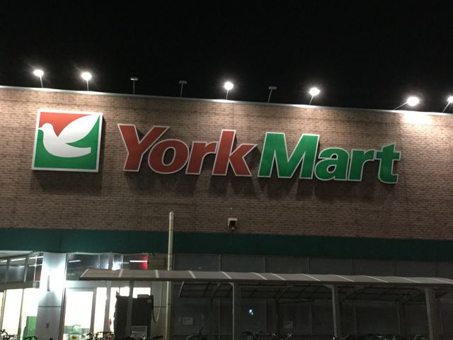 ヨークマートのロゴ_ヨークマート 大和中央店