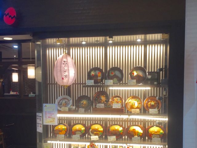 おむらいす亭_おむらいす亭 ゆめタウン博多店
