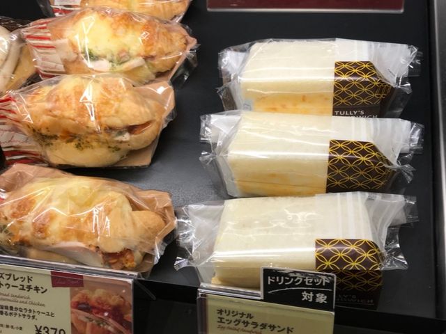 写真_タリーズコーヒー南柏店