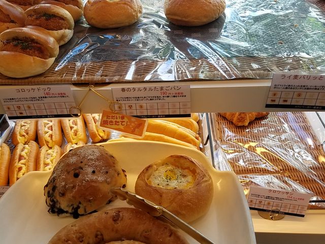 購入したパン_スワンベーカリー 銀座