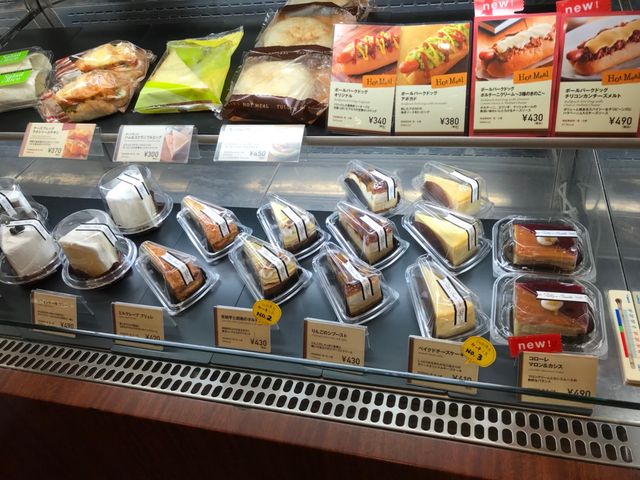 写真_タリーズコーヒーモリシア津田沼店