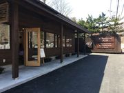 koutyanさんの暮らしのクラフト  ゆずりはの投稿写真1