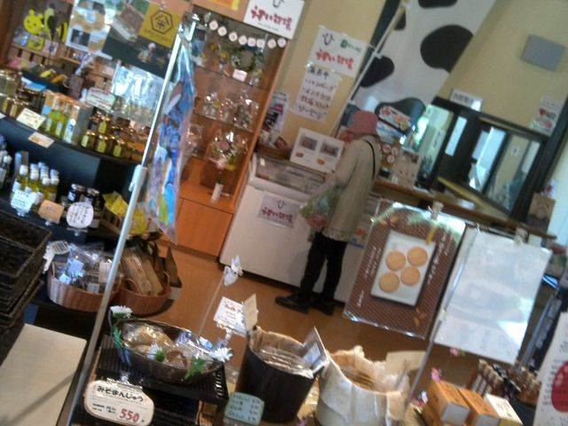 akaneさんの五頭山麓うららの森体験学習館の投稿写真1