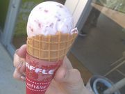 akaneさんのヤスダヨーグルトの投稿写真1