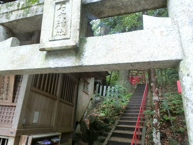石穴稲荷神社