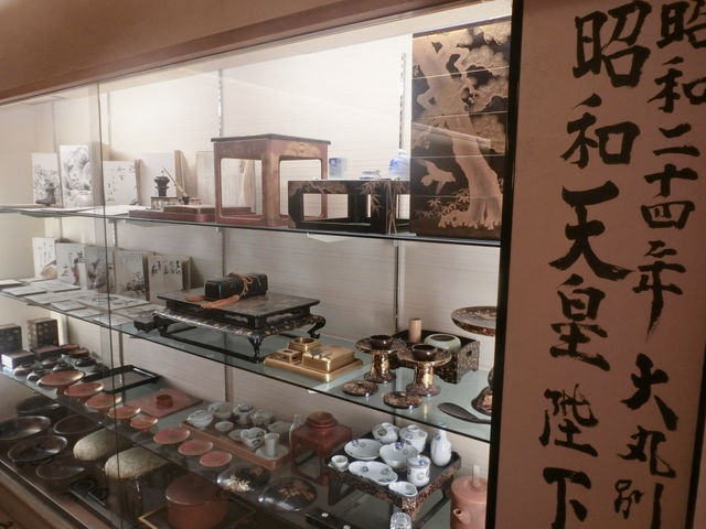 大丸別荘
