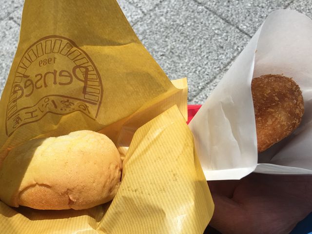 ずんだメロンパンと牡蠣カレーパン_石窯パン工房Pensee(パンセ) 松島店