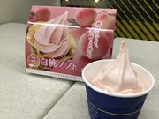 esmさんのミニストップ 前橋小相木店の投稿写真1